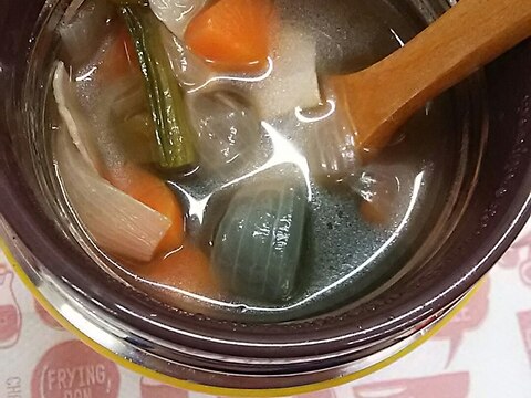 スープジャー☆で野菜たっぷりコンソメスープ！